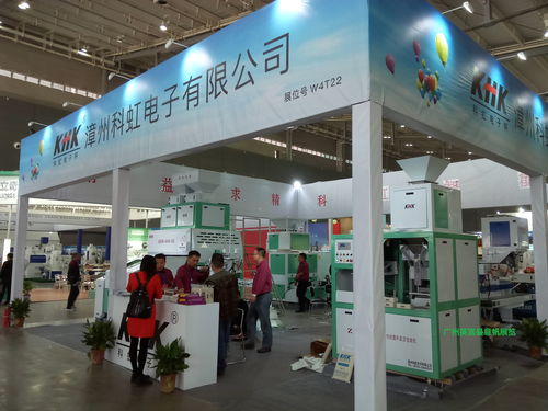 第十五屆中國國際糧油展圓滿落幕 科技賦能糧油產業,服務驅動教育創新